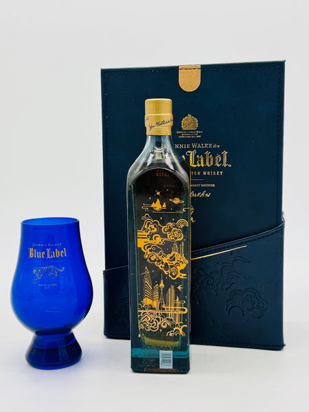 Johnnie Walker Blue Label Year of the Tiger Gift Set (200ml)