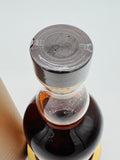 Balvenie 25 Year Old Rare Marriages (700ml)