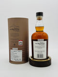 Balvenie 25 Year Old Rare Marriages (700ml)