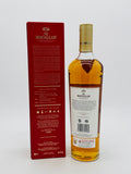 Macallan Classic Cut 2021 Release (700ml) #1