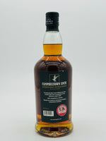 Campbeltown Loch 2023 Release (700ml)