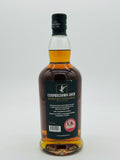 Campbeltown Loch 2023 Release (700ml)