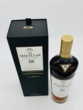 Macallan 18 Year Old Sherry Oak 2020 Release (700ml) #1