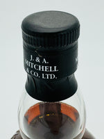 Campbeltown Loch 2023 Release (700ml)