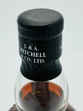Campbeltown Loch 2023 Release (700ml)
