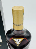 Macallan 18 Year Old Sherry Oak 2020 Release (700ml) #1