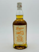 Longrow Peated 2022 Release (700ml)