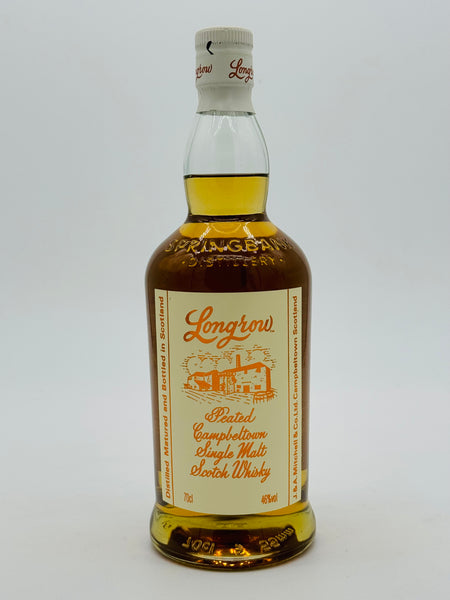 Longrow Peated 2022 Release (700ml)
