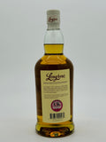 Longrow Peated 2022 Release (700ml)