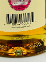 Longrow Peated 2022 Release (700ml)