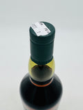 Lagavulin 16 Year Old without box (700ml)