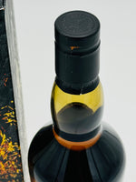 Lagavulin 11YO Offerman Edition Charred Oak Cask (750ml)
