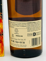 Lagavulin 11YO Offerman Edition Charred Oak Cask (750ml)