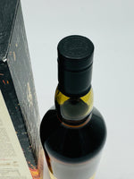 Lagavulin 11YO Offerman Edition Charred Oak Cask (750ml)