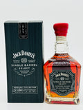 Jack Daniel's Single Barrel Personal collection wax head (750ml)