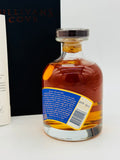 Sullivans Cove - 21YO 25th Anniversary Special Edition (770ml)