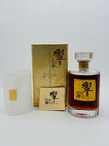 Hibiki 30 Year Gold Box Edition "1st Batch" (700ml)