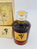 Hibiki 30 Year Gold Box Edition "1st Batch" (700ml)