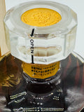 Hibiki 30 Year Gold Box Edition "1st Batch" (700ml)