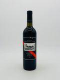 2005 Wynns Coonawarra Estate Cabernet Shiraz Merlot (750ml)