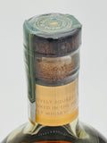 Archie Rose Rye Malt Batch 14 (700ml)