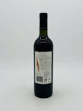 2005 Wynns Coonawarra Estate Cabernet Shiraz Merlot (750ml)