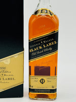Johnnie Walker Black Label 12 Year Old 1998 Special Edition (750ml)