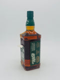 Jack Daniels Green Label Old Time Sour Mash (1000ml)