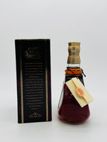 Johnnie Walker Swing Superior (750ml)