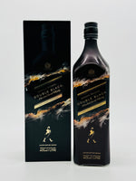 Johnnie Walker Double Black - Limited Edition Design Created By Mattia Biagi (1000ml)