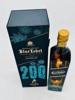 Johnnie Walker Blue Label 200th Anniversary Limited Edition (750ml)
