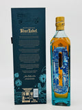 Johnnie Walker Blue Label 200th Anniversary Limited Edition (750ml)