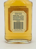 Jack Daniels Tennessee Honey Whiskey (200ml)