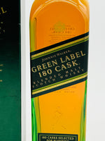 Johnnie Walker Green Label 180 Cask (700ml)