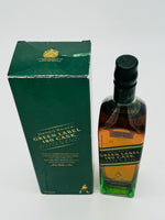 Johnnie Walker Green Label 180 Cask (700ml)