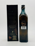 Johnnie Walker Double Black Label (700ml)