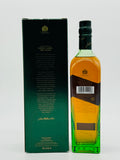 Johnnie Walker Green Label 180 Cask (700ml)
