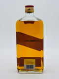 Johnnie Walker Red Label 1970s (750ml)