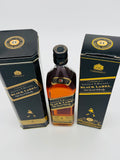 Johnnie Walker Black Label 12 Year Old Black Tin with paper box RARE (700ml)