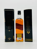 Johnnie Walker Black Label 12 Year Old Black Tin with paper box RARE (700ml)