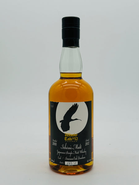 Hanyu 2000 Ichiro's Malt / Whisky Talk 2012 (700ml)