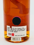 Hanyu 2000 Ichiro's Malt / Whisky Talk 2012 (700ml)