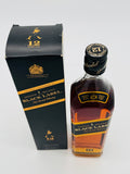 Johnnie Walker Black Label 12 (700ml)
