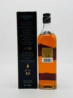 Johnnie Walker Black Label 12 (700ml)