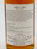 Hanyu 2000 Ichiro's Malt 'Card' #7020 / Three of Clubs (700ml)
