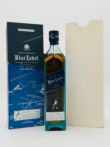 Johnnie Walker Blue Label Cities of the Future / Hainan 2220 (750ml)