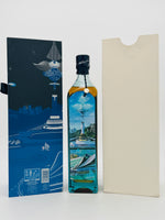 Johnnie Walker Blue Label Cities of the Future / Hainan 2220 (750ml)
