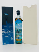 Johnnie Walker Blue Label Cities of the Future / Hainan 2220 (750ml)