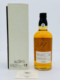 HAKUSHU 2000 SINGLE BARREL #EL41643 BOTTLED 2012 FOR WHISKY SHOP 2ND ANNIVERSARY (700ml)