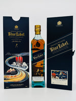 Johnnie Walker Blue Label China to the World Limited Edition (750ml)